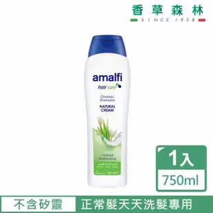 【CLIVEN 香草森林】自然調理草本洗髮精(750ml)