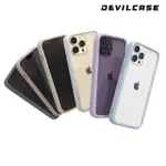 【DEVILCASE】IPHONE 14 PRO MAX 6.7吋 惡魔防摔殼3(6色)