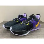 NIKE LEBRON WITNESS VII EP 籃球鞋 耐磨底 氣墊 避震 DM1122-002 黑紫