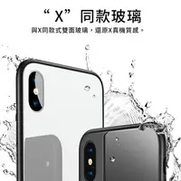 在飛比找樂天市場購物網優惠-【純色玻璃手機殼】iphone12 純色玻璃手機殼 鏡面玻璃