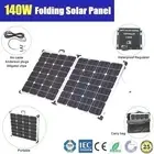 140W 12V FOLDING MONO SOLAR PANEL PORTABLE KIT MPPT REGULATOR 5M CABLE CARRY BAG