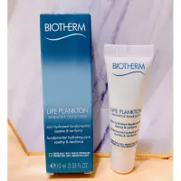 在飛比找蝦皮購物優惠-BIOTHERM 碧兒泉 奇蹟活源乖乖乳 10ML/5ml