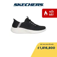 在飛比找蝦皮購物優惠-Skechers Ultra Flex 3.0 Easy D