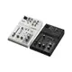 YAMAHA AG03 MK2 USB Mixer 混音器 音訊/錄音介面 直播設備 [唐尼樂器] (10折)