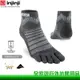 【全家遊戶外】injinji 美國 Outdoor戶外避震羊毛五趾短襪NX 石板灰 NAA7594 五趾襪 登山襪 登山推薦 防臭抗菌 吸濕排汗 羊毛襪