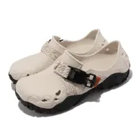 在飛比找PChome24h購物優惠-Crocs 特林坦克鞋 All-Terrain Atlas 