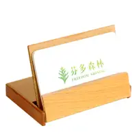 在飛比找蝦皮商城優惠-芬多森林 NG商品 惜物優惠 台灣檜木名片盒 附發票 名片架