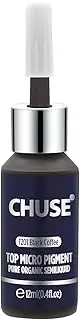 CHUSE PMU Eyebrow Pigments 0.4oz/12ml (T201 Black Coffee)