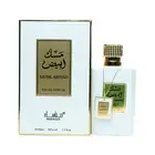Musk Abiyad Eau De Parfum 100ML by Manasik Perfume Unisex