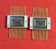 K558RR1 Analogue ВОРАМ-6000 IC/Microchip USSR 2 pcs