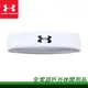 【全家遊戶外】㊣ Under Armour 美國 男子UA Performance運動頭帶 白色 1276990-100/頭巾 頭套 運動 單車 自行車 排汗 吸濕 慢跑