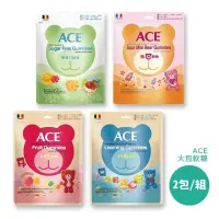 在飛比找PChome24h購物優惠-【ACE】軟糖量販包(水果Q/無糖Q/字母Q/酸熊Q)*2包