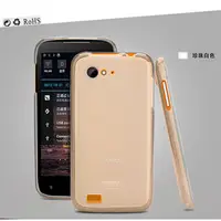 在飛比找PChome商店街優惠-＊PHONE寶＊REMAX 金立 GPLUS N930 軟質