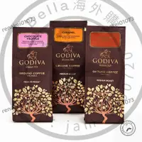 在飛比找蝦皮購物優惠-【臺灣優選】【預售】美國GODIVA Ground Coff