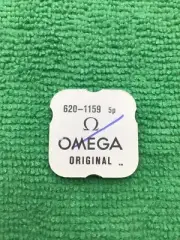 Omega 620 1159 Split Winding Stem Part (1 Piece)