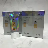 在飛比找蝦皮購物優惠-U CARE防曬 極緻無瑕隔離防曬粉底霜 膚色SPF50公司