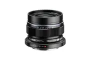 Olympus M.Zuiko Digital ED 12mm f/2.0 Lens (Black)