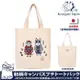 【Kusuguru Japan】日本眼鏡貓 肩背包 JAPAN X KUSUGURU日本限定觀光主題系列 帆布手提肩背兩用包 -和服造型款