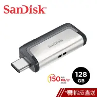 在飛比找蝦皮商城優惠-SanDisk Ultra USB Type-C 128GB