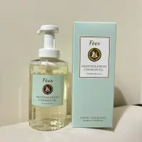 在飛比找蝦皮購物優惠-Fees Beaute法緻 法國調香香水沐浴慕絲500ml(