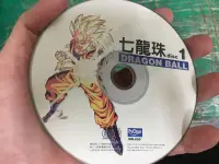 在飛比找露天拍賣優惠-VCD 已絕版 七龍珠 DRAGON BALL 1 VCD 