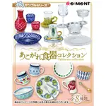 RE-MENTぷちサンプル系列盒玩/ 夢幻食器收藏/ 8款套組 ESLITE誠品