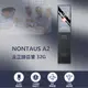 NONTAUS A2 金正錄音筆 32G 高畫質彩屏 聲控錄音 遠距錄音 無損音質 輕薄便攜