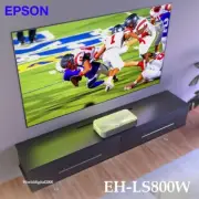 Epson EH-LS800W 3LCD Laser 4K Projector 4,000 Lu Android TV 2.1ch Yamaha Speaker