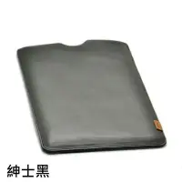 在飛比找Yahoo!奇摩拍賣優惠-【現貨】ANCASE 聯想 Yoga Book 10.1 真