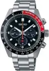 SEIKO Prospex SBDL099 SPEEDTIMER Black Dial Solar Chronograph Men Watch Red