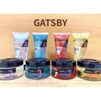 在飛比找蝦皮購物優惠-【現貨】 GATSBY 髮膠 水性髮蠟 造型髮蠟 造型膠  