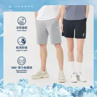 在飛比找momo購物網優惠-【GIORDANO 佐丹奴】男裝涼感抗菌休閒短褲(多色任選)