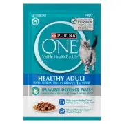 Purina One Healthy Adult 1+ Immune Defence Plus Wet Cat Food Ocean Fish 12 x 70g