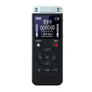 Convenient Sound Recorder Small Dictaphones Sound Recorder Device Easy to Use