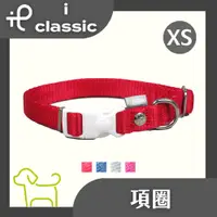 在飛比找PChome24h購物優惠-ppark 多彩-項圈 XS號