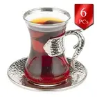 Hakan Arabic Tea Glass Set, Fancy Turkish Tea Cup Set, Gold & Silver, 4.22 oz