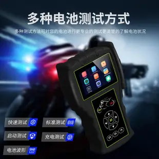 AUTOOL JDiag M100 pro 標配版 山葉/光陽/三陽等多款車型 電噴機車檢測儀 機車故障診斷儀