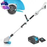 40V Cordless Whipper Snipper 25Cm Cutting Width Grass Trimmer Lightweight Adjust