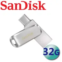 在飛比找博客來優惠-【代理商公司貨】SanDisk 32GB Ultra Dua