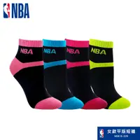 在飛比找蝦皮商城優惠-NBA襪子 平版襪 短襪 女款百搭緹花短襪 NBA運動配件館