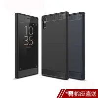 在飛比找蝦皮商城優惠-SONY XA1 XA2 XZ/s XZ1 XZ2 XZP 