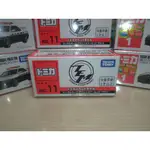 TOMICA 多美 TEM NO.11 LAMBORGHINI 藍寶堅尼 AVENTADOR LP700-4 全新未拆