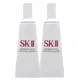 【SK-II】光蘊臻采煥亮精華10ml*2-升級版小燈泡 (正統公司貨)