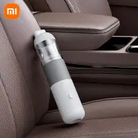 在飛比找蝦皮商城精選優惠-XIAOMI 小米便攜式車用吸塵器手持吸塵器車用家用兩用無線