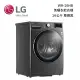 LG 樂金 16KG 免曬衣乾衣機 更護衣 更安全 WR-16HB 尊爵黑