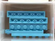LEGO Parts - Medium Azure Plate 1 x 6 - No 3666 - QTY 5