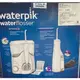 WATERPIK WP150 WF10W 【免運】12噴頭多功能沖牙機雙機組C4978082