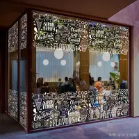 在飛比找蝦皮商城精選優惠-櫥窗貼 商鋪玻璃貼 玻璃門貼紙 店面裝飾 夏季餐廳甜品店櫥窗