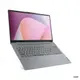 Lenovo IdeaPad Slim 3i 83EM0008TW 灰 (i5-13420H/16G/512G PCIe/W11/FHD/15.6)