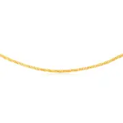 Sterling Silver Gold Plated Diamond Cut Square Snake 45cm Chain
